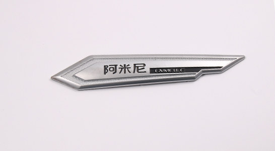ABS注塑标牌