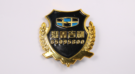 ABS注塑标牌