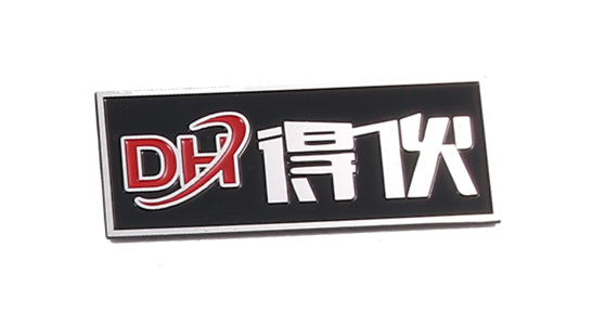 高光标牌
