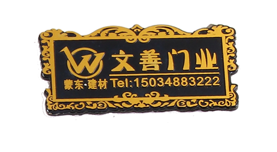 高光标牌