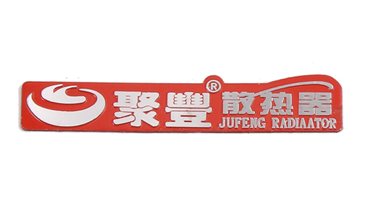 高光标牌