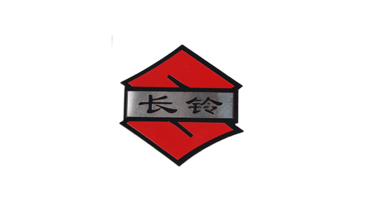 高光标牌