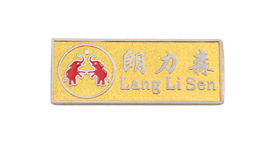 高光标牌