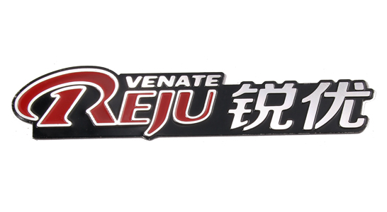 高光标牌